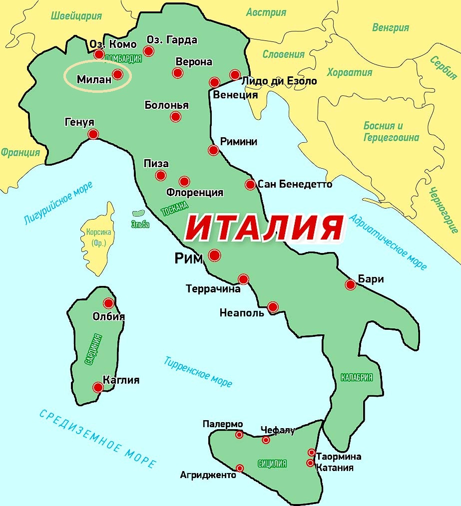 Италия какая республика. Италия на карте фото. Карта Италии географическая крупная. Острова Италии на карте.